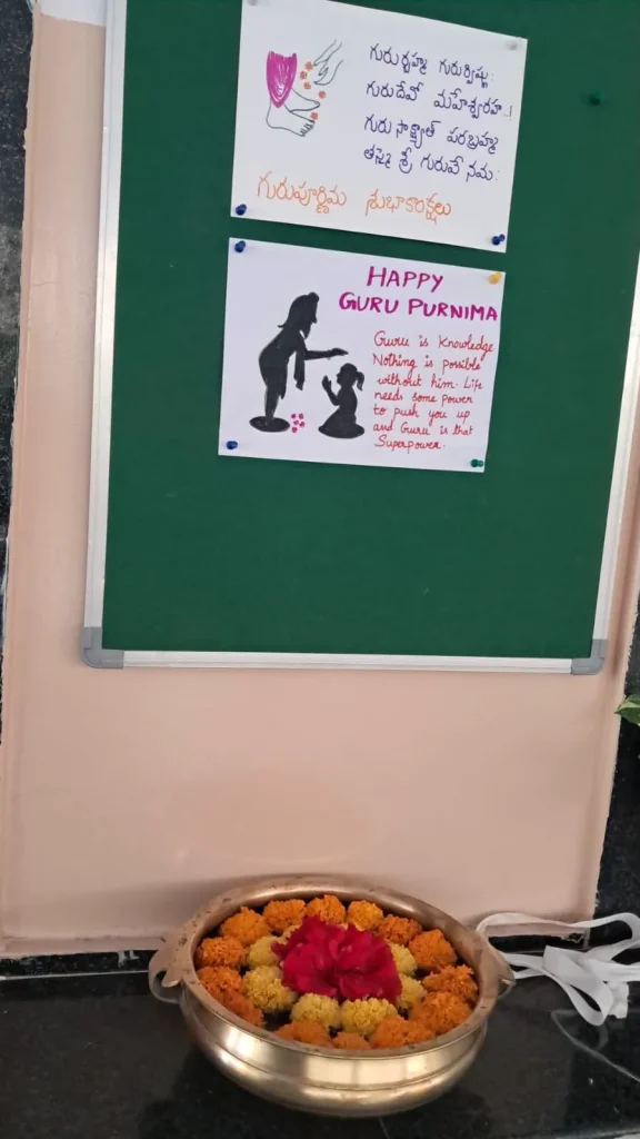 Guru Purnima